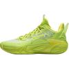 Li Ning Kinder Wind Shadow 2.0 Bequeme Performance Basketballschuhe Kinder Basketballschuhe Kiwi-Gelb Limettengrün YKBU072-25