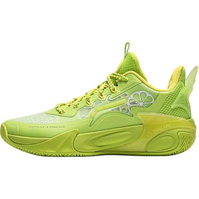 Li Ning Kinder Wind Shadow 2.0 Bequeme Performance Basketballschuhe Kinder Basketballschuhe Kiwi-Gelb Limettengrün YKBU072-25