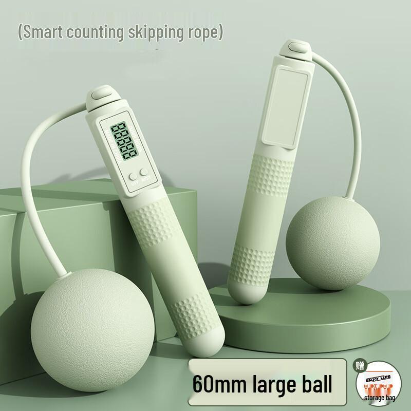 Junshi Cordless Electronic Counting Jump Rope