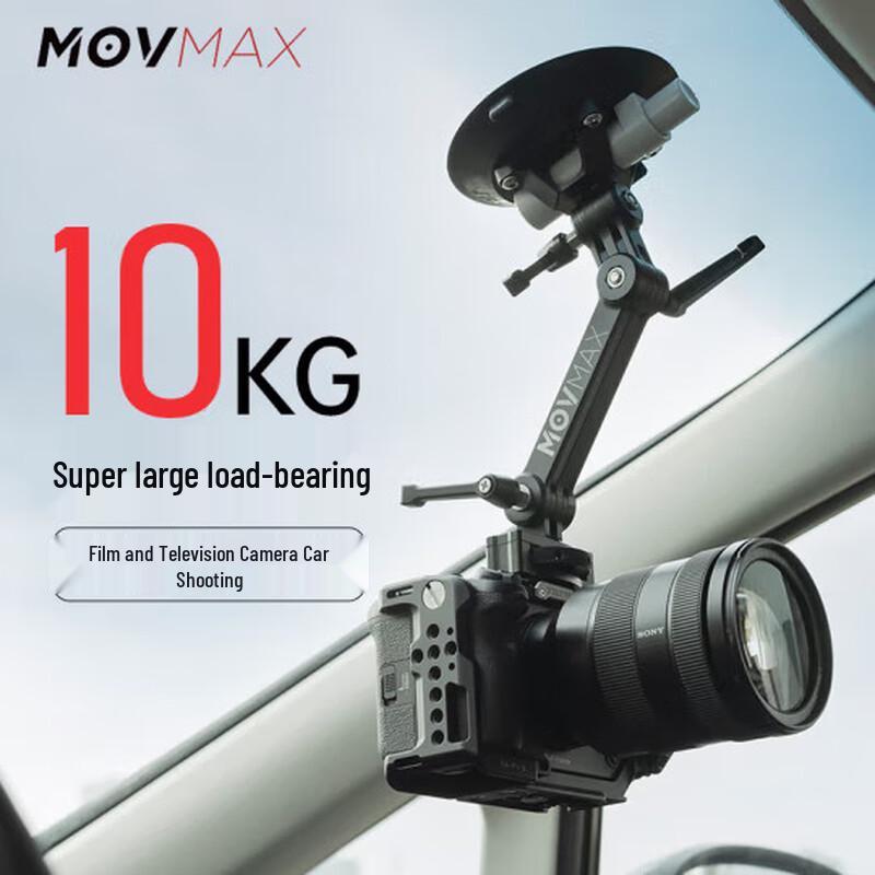 Uchwyt samochodowy na przyssawkę MOVMAX