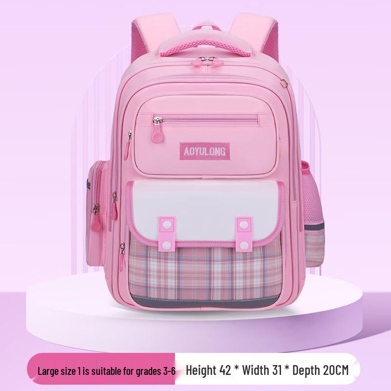 miflame Rabbit Baby Girls  Primary School Backpack Small