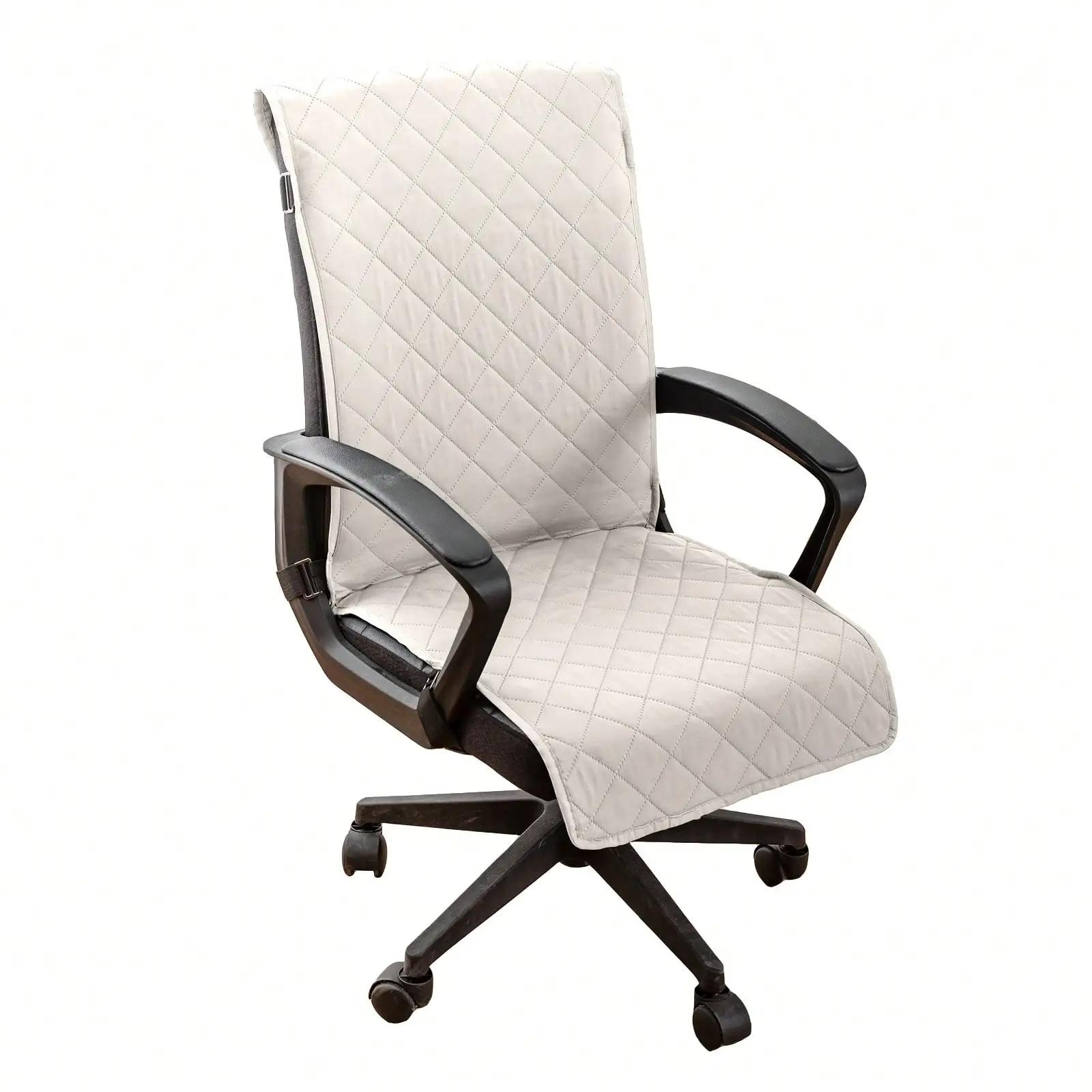 

1pc Waterproof,Oil-Proof And Dust-Proof Chair Covers For Office Chairs,All-Season Universal Diamond-Grid Chair Cushions M белый