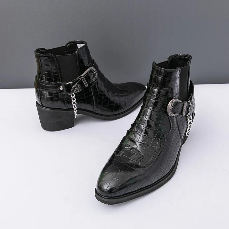 Men's Fashion Ankle Boots, Buckle & Chain Decoration, Dress Boots for Trendsetters&Casual&Party