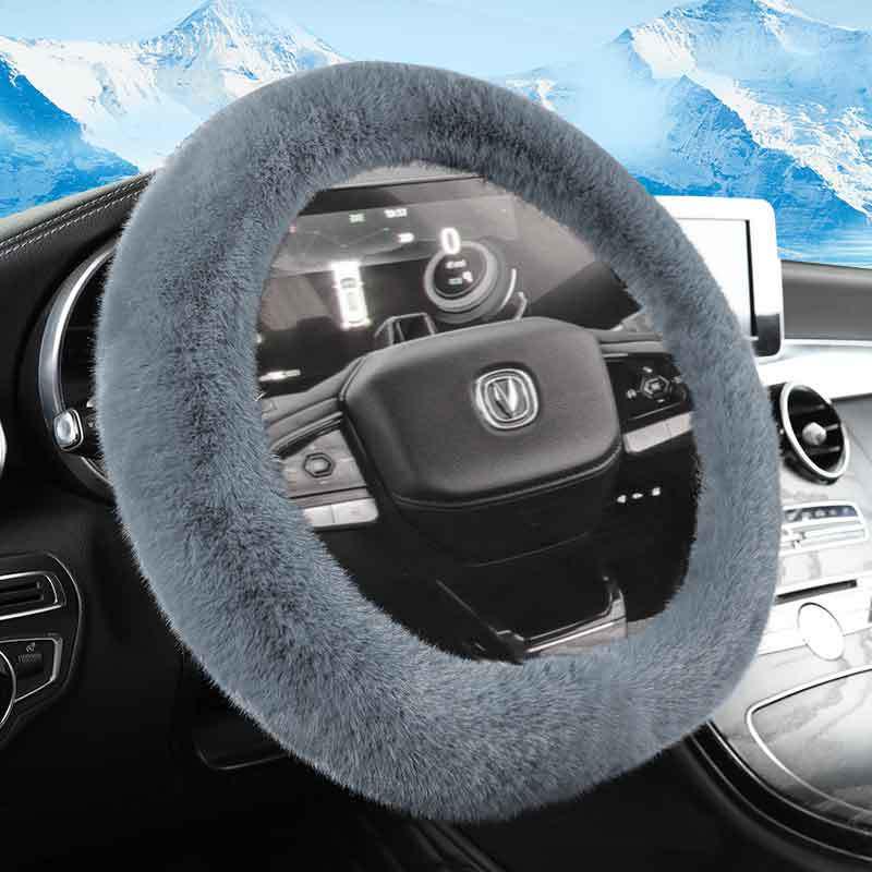 

Steering Wheel Cover for Changan CS55 Plus 2nd Gen, CS55 Blue Whale Edition, 2022 UNIV, and 2021 UNIK Models. See Details