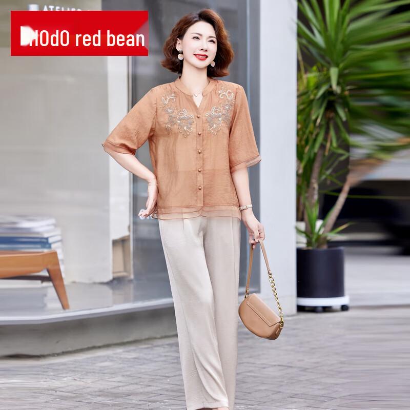 Women's Summer Embroidered Short-Sleeve Shirt & Pants Set