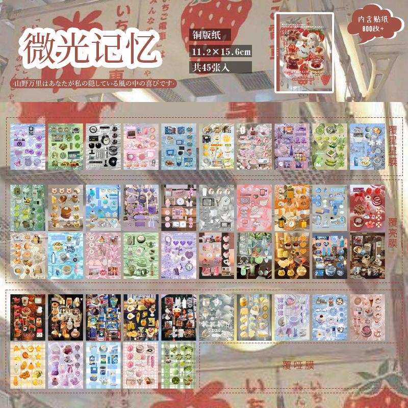 Japanese Retro Style Cartoon Anime Stickers Set, 45 Pieces Vintage Design, Perfect for Scrapbooking and Decoration