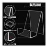 Acrylic Display Stand Set of 6, Clear Display Stands for Books, Photos, POP Ads, CDs, Cards, and Mobile Phones, Anti-Fall Design