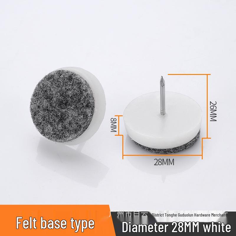 Non-Slip White Nylon Furniture Leg Nails - Moisture-Proof & Round Bottom Cabinet Baseboard Protectors