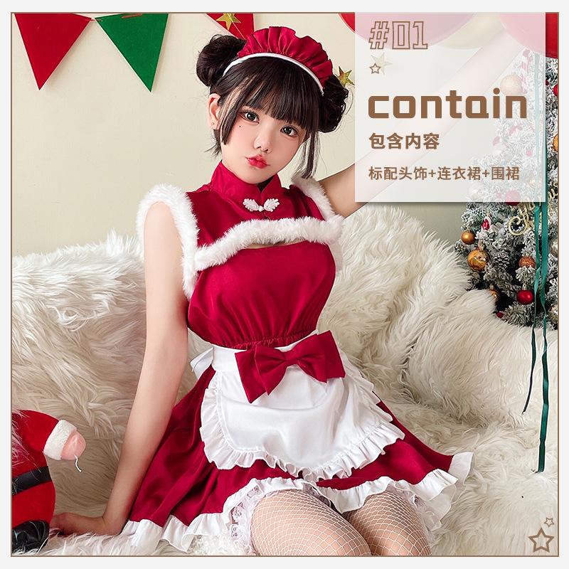 Sexy Red Cheongsam Christmas Costume Costume Bunny Maid Nightclub Elk Costume