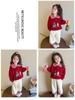 Girls' Cartoon Two-Piece Sweatshirt Set - 2025 Spring/Autumn Fashion, Fake Layered Style Casual Outfit