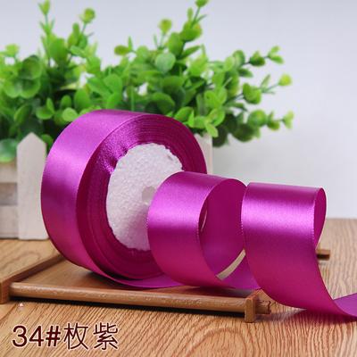 25yards/Roll High quality Satin Ribbons For Crafts Bow Handmade Gift Wrapping Christmas Wedding Decorative Ribbon wide 50mm