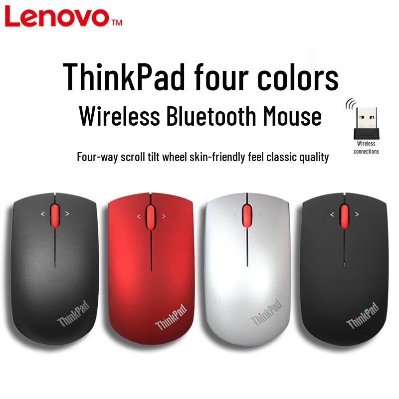 Lenovo Xiaoxin Air Handle Wireless Mouse