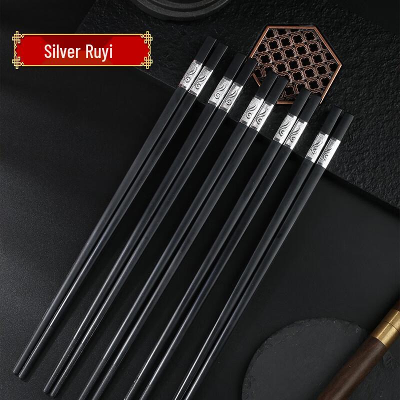 Chinese Style Reusable Alloy Chopsticks Set