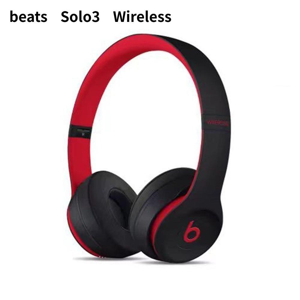 

Бездротові навушники Beats Solo3 On-Ear, Чіп Apple W1, 40 годин роботи від батареї, Складаний дизайн, Преміальне звучання чорний/червоний