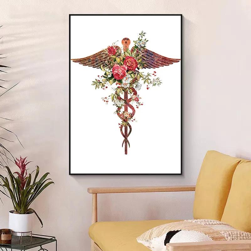 Flower Brain Heart Skull Organ Anatomy Wall Art Canvas Painting Medical Posters and Prints for Doctors Offices Hospitals Decor