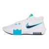 Nike Lebron Witness 8 EP Dusty Cactus Men Sneakers White Obsidian-Dusty-Cactus HQ2140-101