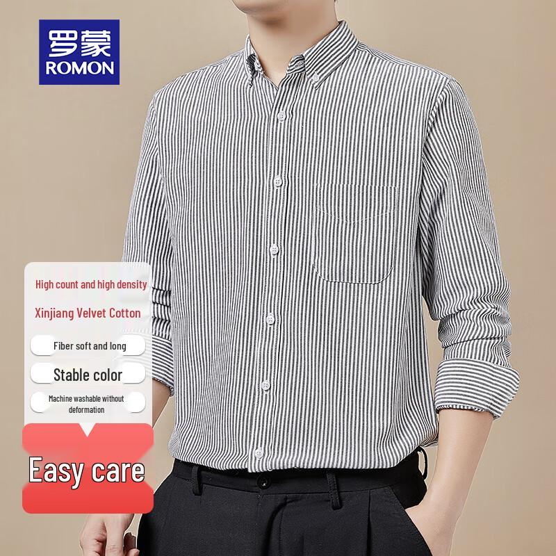 ROMON Men s Long Sleeve Non-Iron Wrinkle-Resistant Business Casual Shirt 44
