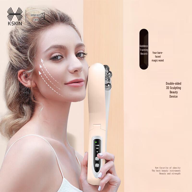 K-SKIN Microcurrent V-Face Lifting & Slimming Device CN Plug (adapter Included)