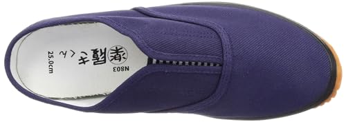 Nova Nova Work Shoes, Easy-to-wear, Navy, Size 27.0 cm