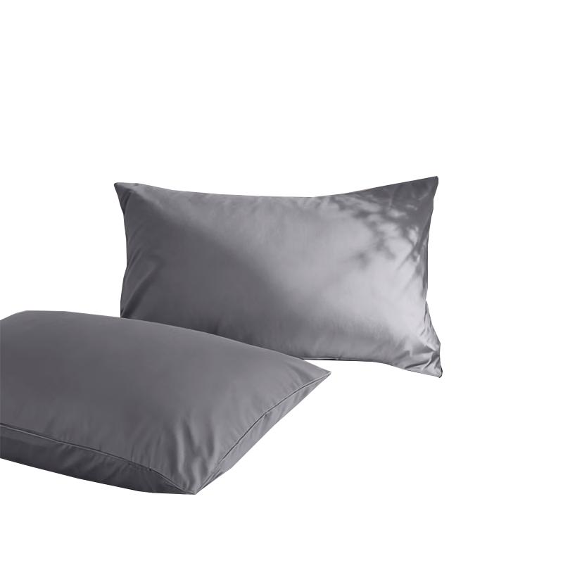 ZiiU Pure Cotton Pillowcases 40x70cm