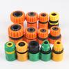 2Pcs 3/8" 1/2" 3/4" Garden Irrigation Hose Connector New ABS Water Faucet Quick Joints H-Quality Plastic Water Gun Connectors