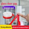 Windproof Waterproof Door & Window Gap Sealing Strip – Soundproof, Insulating Rubber Strip