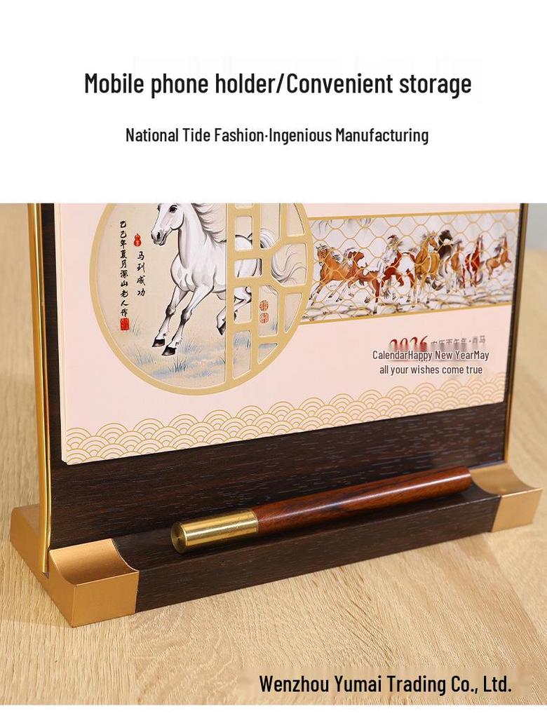 2026 Jahr des Pferdes Holz-Tischkalender: Antiker Stil, Kreatives Einfaches Design, Business Monatsornament mit anpassbarem Logo.