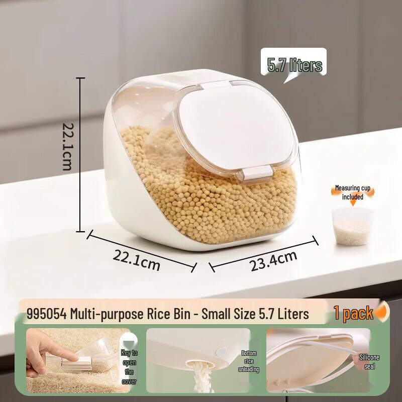 Chahua Valley Sealed Kitchen Rice & Grain Storage Box