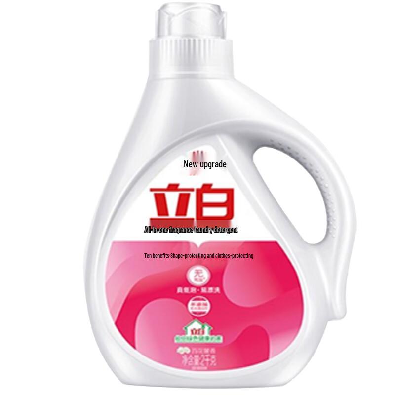 Liby All-Purpose Laundry Detergent
