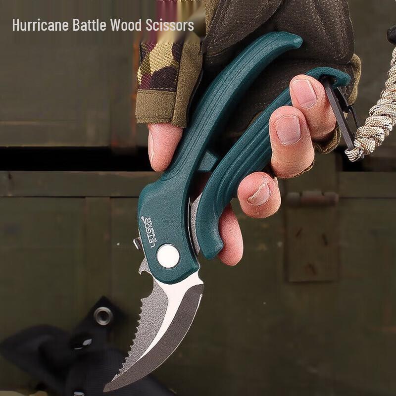 

Mussel Tactical Fishing & Survival Scissors