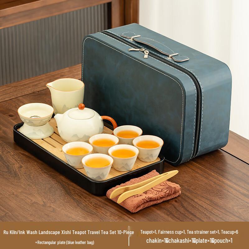 Ru Kiln Xishi Pot Kung Fu Tea Set