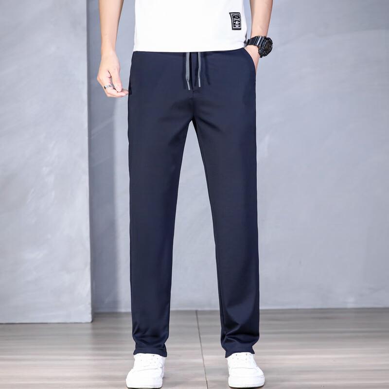 Men's Casual Quick-Dry Drawstring Straight-Leg Pants