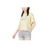 New PUMA Regular T Shirt Women's Yellow 677133-42