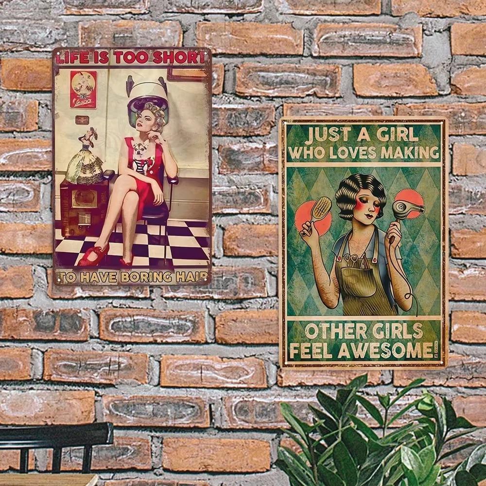 Салон 1шт Життя занадто коротке, щоб мати нудне волосся металева вивіска Бар Кафе Декор стін Домашній декор Художній плакат Ретро плакат