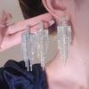 High-End Rhinestone Tassel Long Earrings For Women, Minimalist And Elegant Studs, Exaggerated Luxury Earrings