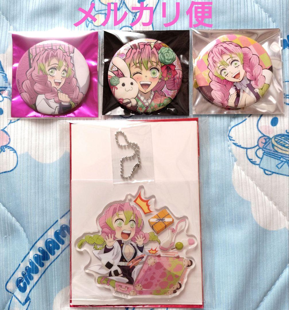 

[USED] Demon Slayer: Kimetsu no Yaiba Can Badge Acrylic Stand Mitsuri Kanroji ANIPLEX ufotable