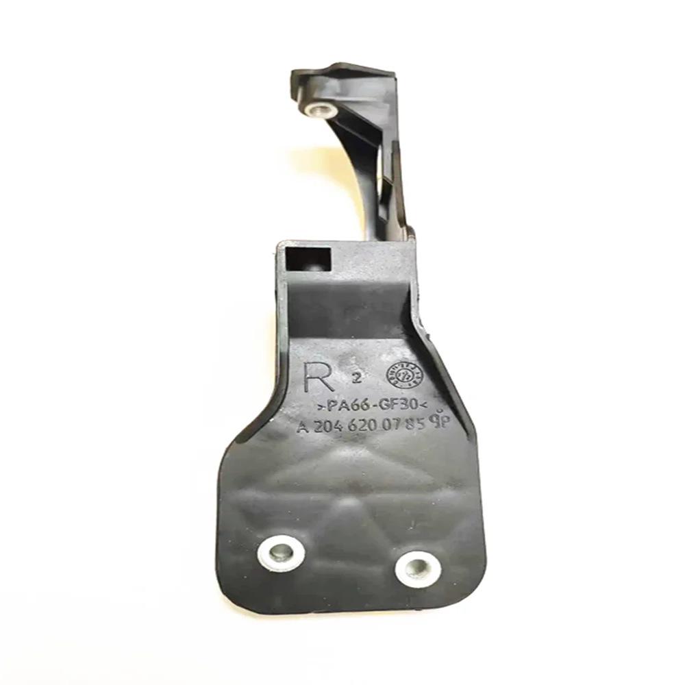 Front Bumper Frame Bracket Carrier for GLK W204: OE A2046200685/A2046200785