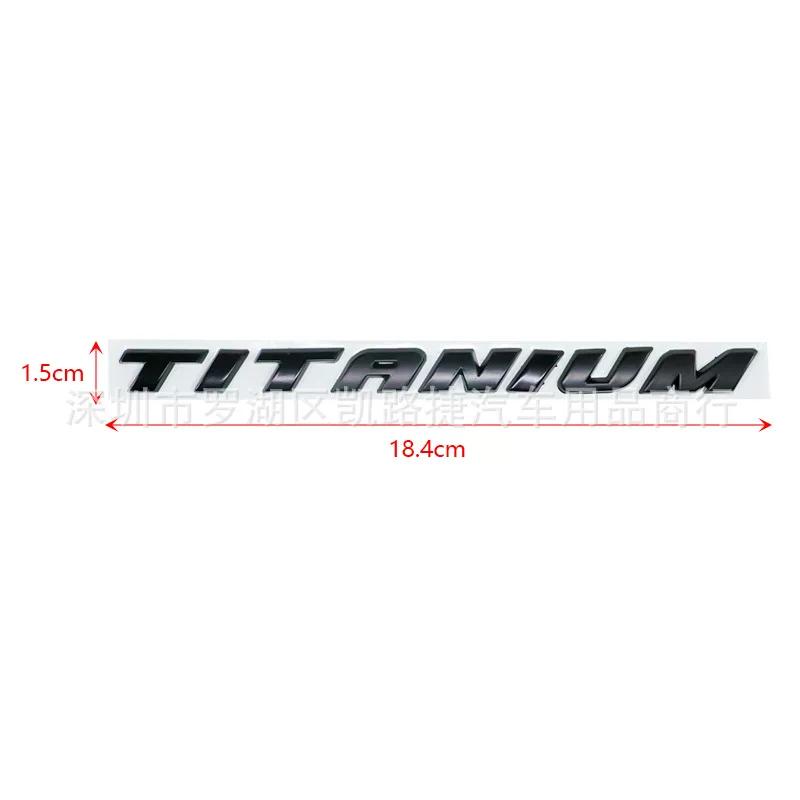 TITANIUM metal English word label for trunk, car sticker high-end version car sticker