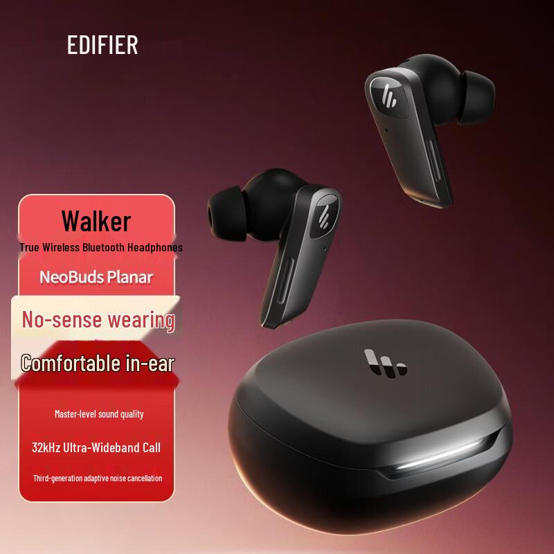 

EDIFIER NeoBuds Planar True Wireless ANC Earbuds