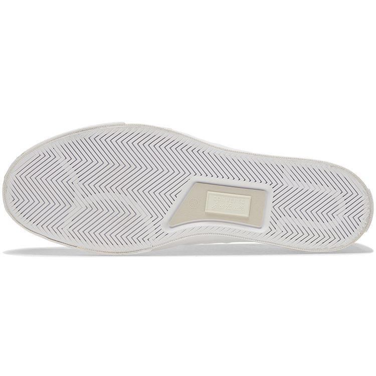 Jack Purcell Converse Low 'Happy Camper - Egret' 167921C