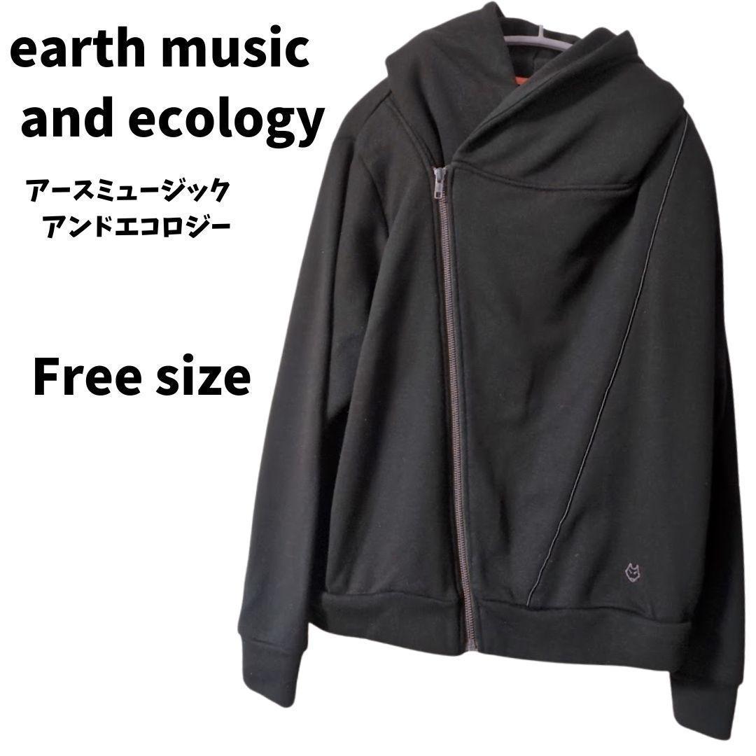 earth music&ecology black riders hoodie free