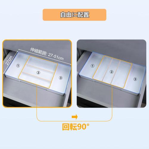 Mamakura Cutlery Case (Adjustable and Expandable) Cutlery Tray with 2-Sided Expandable Drawers and Dividers, Easy to Clean, Kitchen Storage, W27~51 x