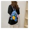 Stitch Plush Shoulder Bag Made Of Soft Material With Inner Pocket For Casual Use