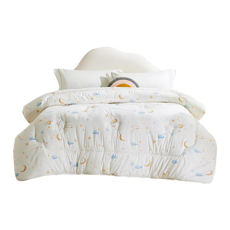 Luolai Kids A-Grade Soybean Fiber Quilt
