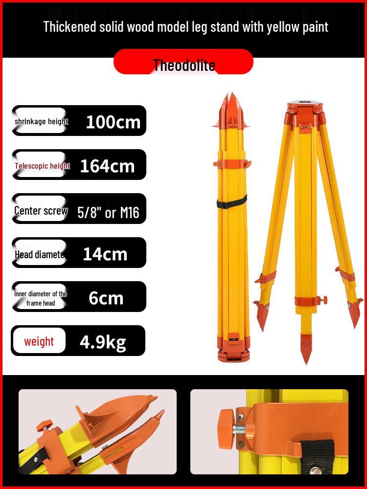 Total Station Tripod: Theodolite & Level Holder, Survey Instrument Accessory