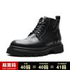 New Martin boots men's genuine leather men's boots British retro high-top leather shoes breathable platform boots