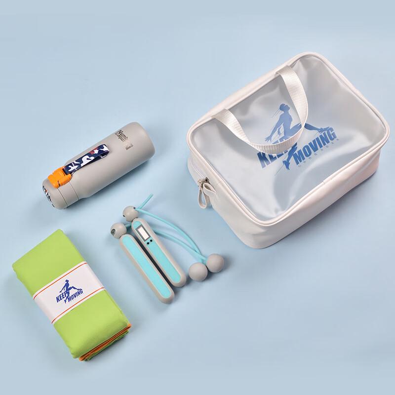 Wuyi Portable Insulated Sports Bottle Gift Set