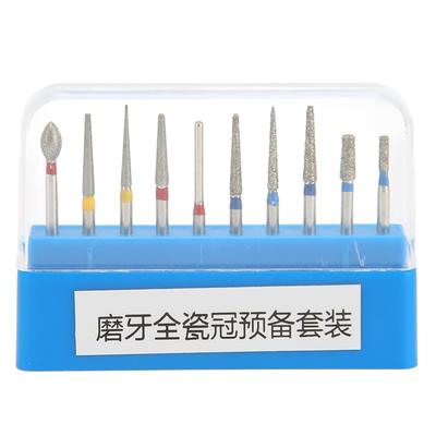 10pcs Dental Polishing Burs Drill High Speed Stainless Steel Dental Burs Drill Kit for Grinding