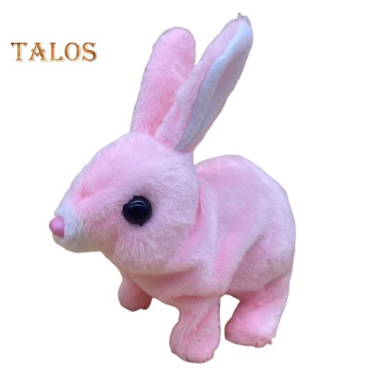 

Электрическая плюшевая игрушка кролик интерактивная прыгающая подергивающаяся трясущаяся игрушка кролик для малышей развивающая игрушка для ползания на животе мягкая игрушка для животных B