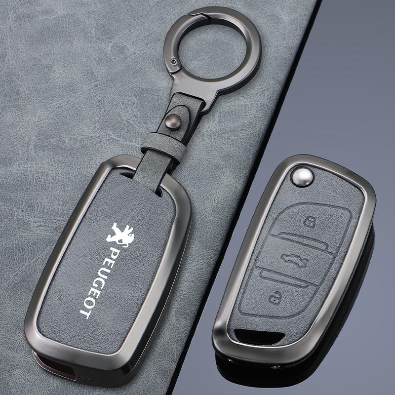 Metal Protective Shell Cover for Peugeot 308/301/2008/4008/5008 Car Key